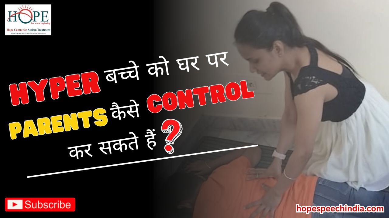 Best speech therapy in Ludhiana